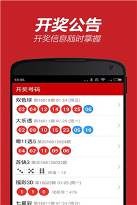 新澳118資料庫(kù)，全面解析與SEO優(yōu)化策略，新澳118資料庫(kù)解析與SEO優(yōu)化策略全攻略