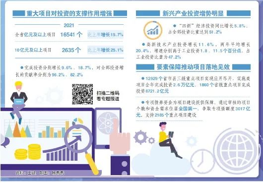 新澳門2025最精準(zhǔn)免費(fèi)大全47期，探索澳門未來，揭秘博彩旅游勝地新面貌，澳門未來展望，揭秘博彩旅游勝地新面貌與2025年最精準(zhǔn)免費(fèi)大全47期