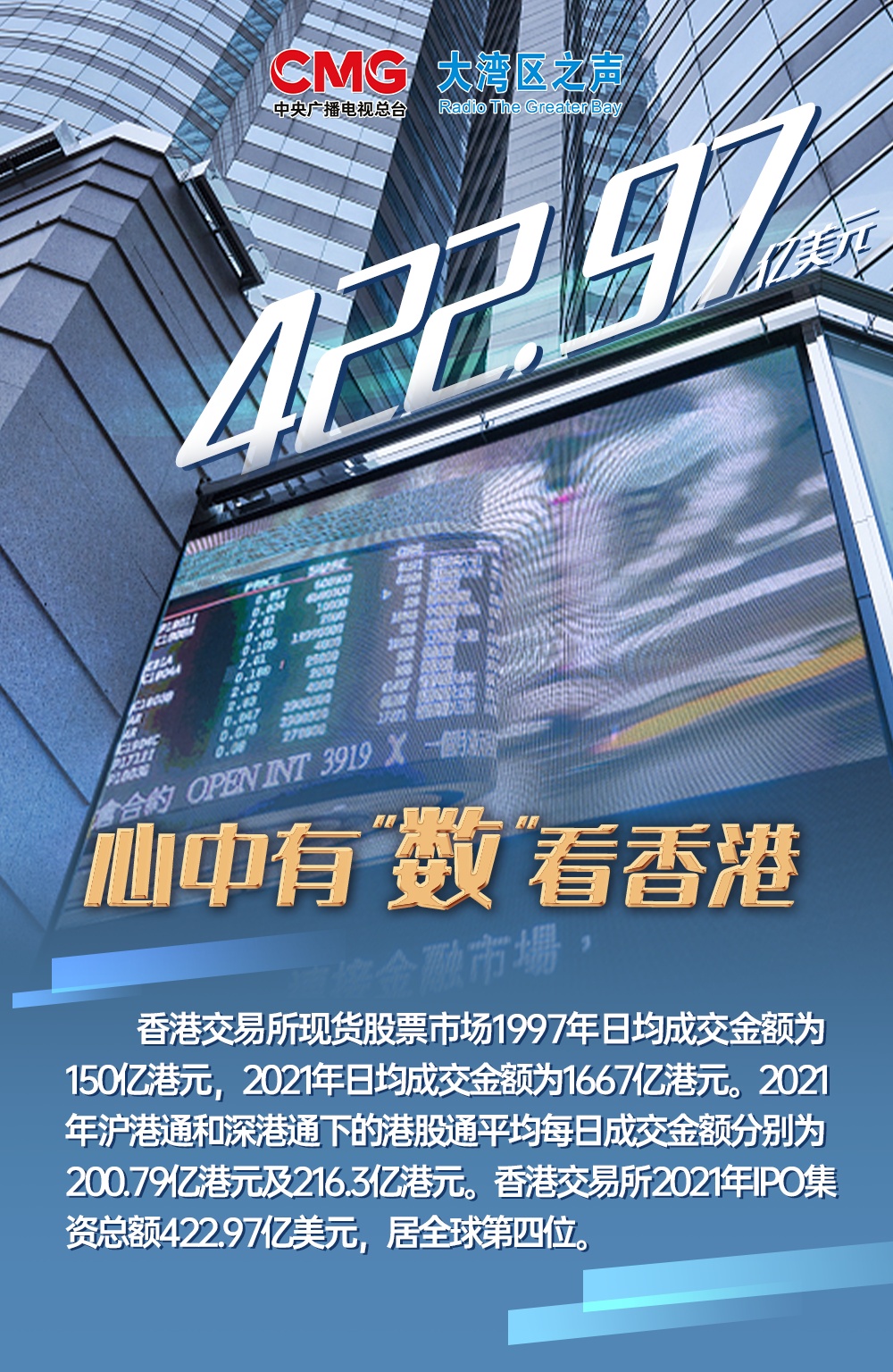 香港118開獎(jiǎng)記錄，探索與解析，香港118開獎(jiǎng)記錄深度解析與探索