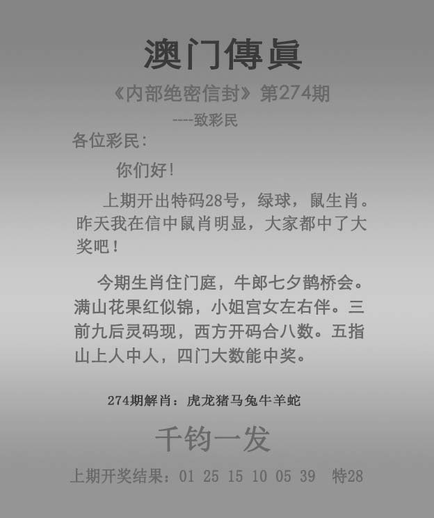 揭秘澳門未來展望，探索2025年澳門全年免費(fèi)資料展望，澳門未來展望揭秘，2025年免費(fèi)資料展望探索