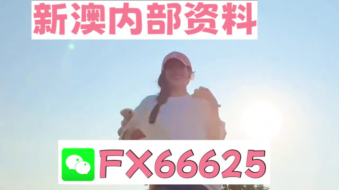 彩票背后的秘密