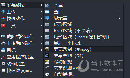 SEO優(yōu)化策略