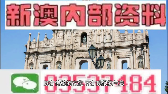 澳門精準(zhǔn)鐵算算盤，揭秘預(yù)測(cè)技巧與策略，澳門精準(zhǔn)鐵算算盤揭秘，預(yù)測(cè)技巧與策略全解析