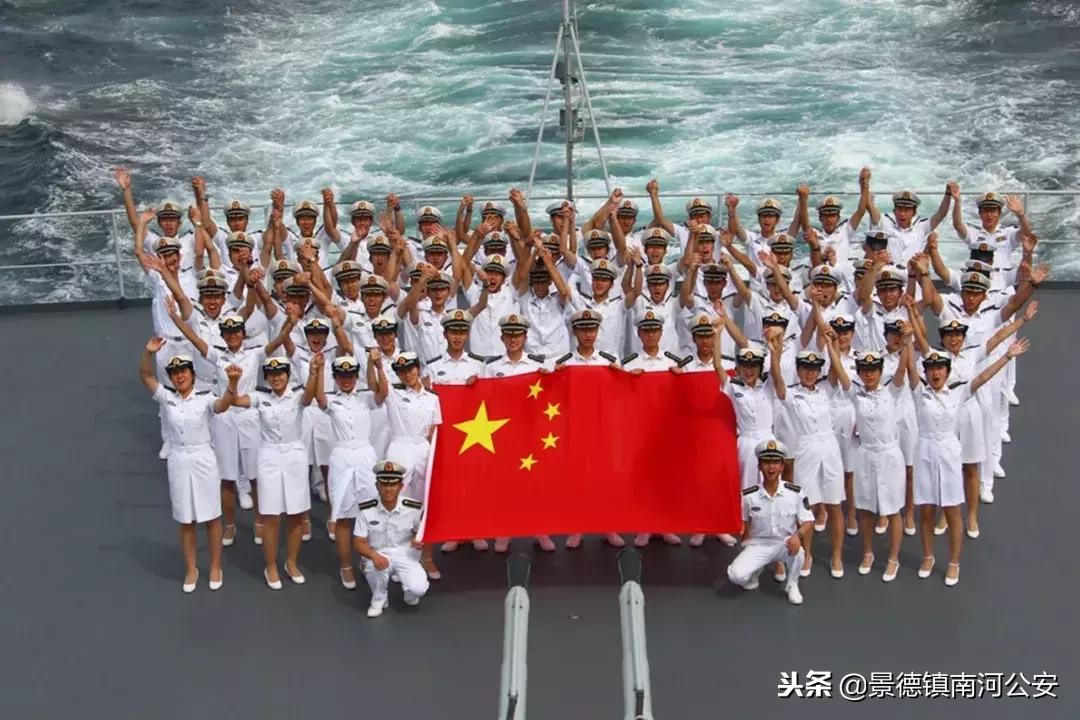 鄭和艦簡介，鄭和艦簡介與特點概述