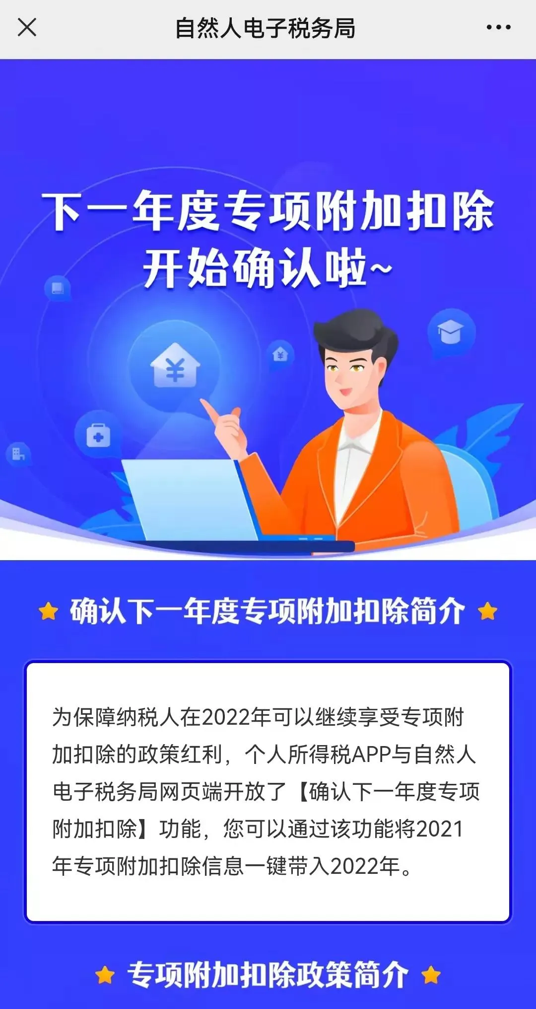 東南軍情回放2022年，回顧與解析軍事動(dòng)態(tài)，東南軍情回放2022年軍事動(dòng)態(tài)回顧與解析