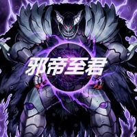 君時月帝釋迦，一部引人入勝的小說全文免費閱讀，君時月帝釋迦，免費閱讀引人入勝小說全文