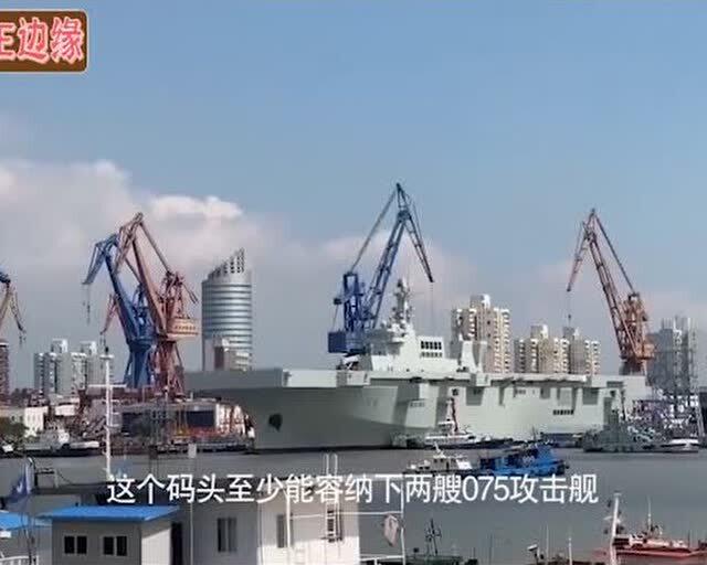 揭秘中國(guó)海軍的驕傲，003型航空母艦衛(wèi)星圖解析，中國(guó)海軍驕傲揭秘，003型航空母艦衛(wèi)星圖深度解析
