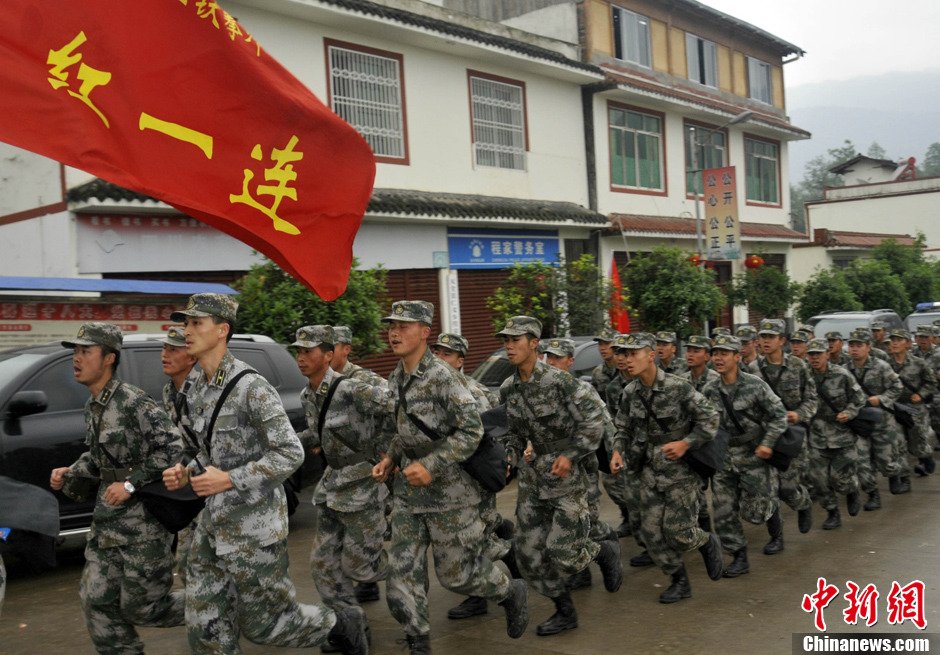 揭秘中國強(qiáng)大的軍事力量，中國人民解放軍第23集團(tuán)軍簡介，揭秘中國人民解放軍第23集團(tuán)軍，展現(xiàn)中國強(qiáng)大的軍事力量